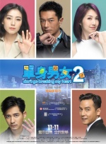 婷婷色九月综合激情丁香